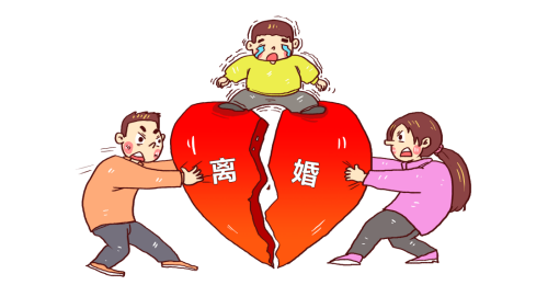 1656229752292271.png 离婚1.png