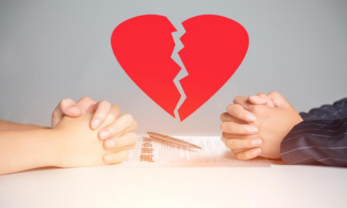 1659579140774270.png 离婚4.png