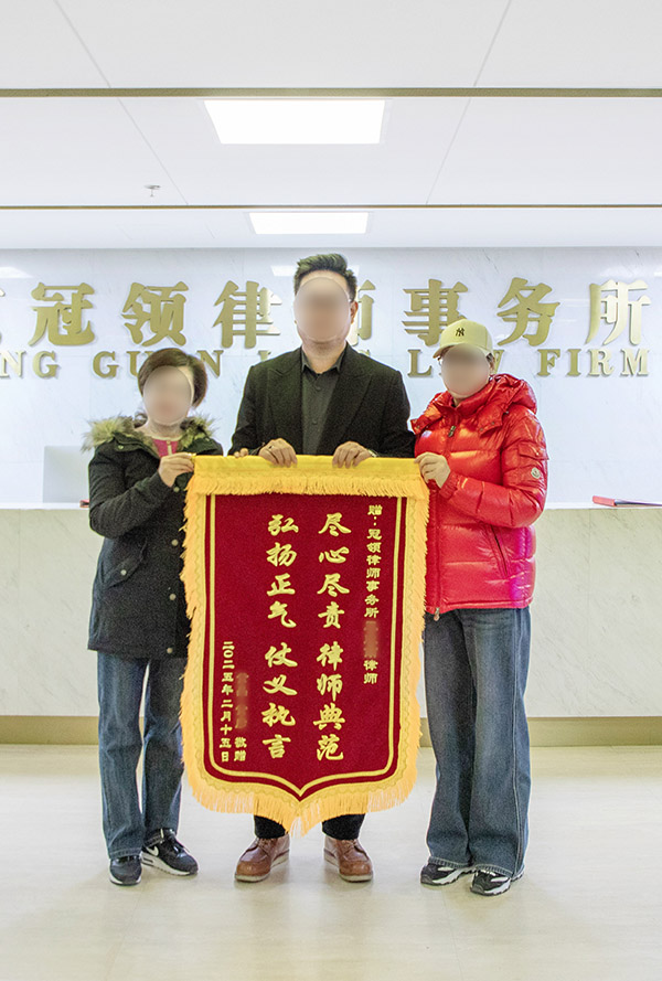 弘扬正气 仗义执言