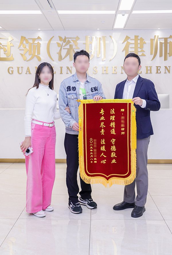 专业尽责 法暖人心