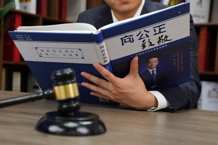 冠领律师代理北京海淀离婚纠纷案调解成功