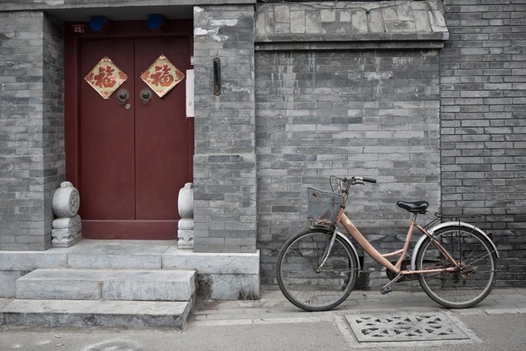 冠领律师代理北京东城排除妨害纠纷案胜诉