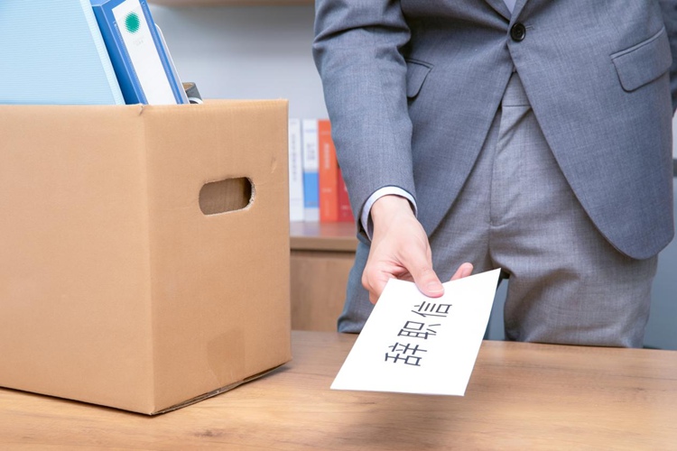 冠领律师代理广州劳动纠纷案仲裁告捷