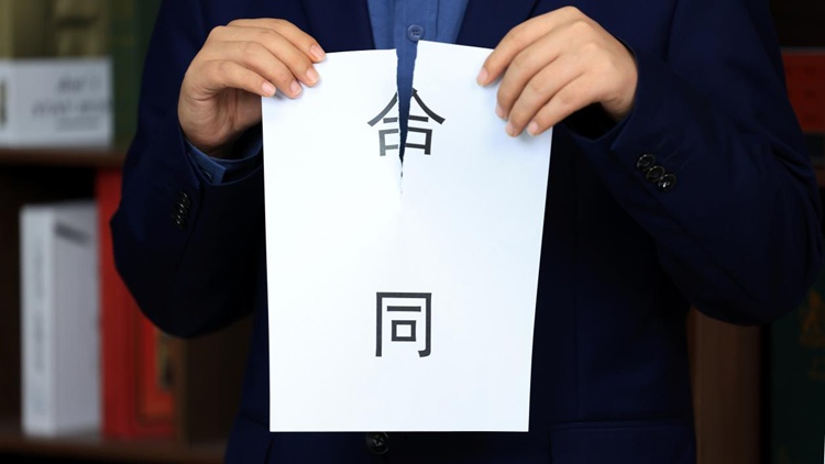 冠领律师代理上海合同纠纷案,为委托人追回近470万元本息 冠领律师代理上海合同纠纷案,为委托人追回近470万元本息