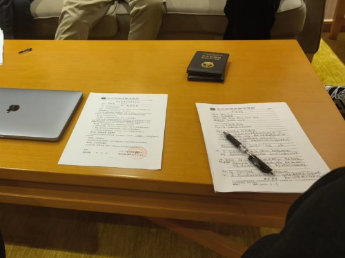 委托人加盟开店愿望落空冠领律师代理起诉全额追回近11万元-1