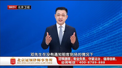 2--1 2026.01.14-1长期拖欠房租 房东清空房屋需要对物品负责吗？.jpg