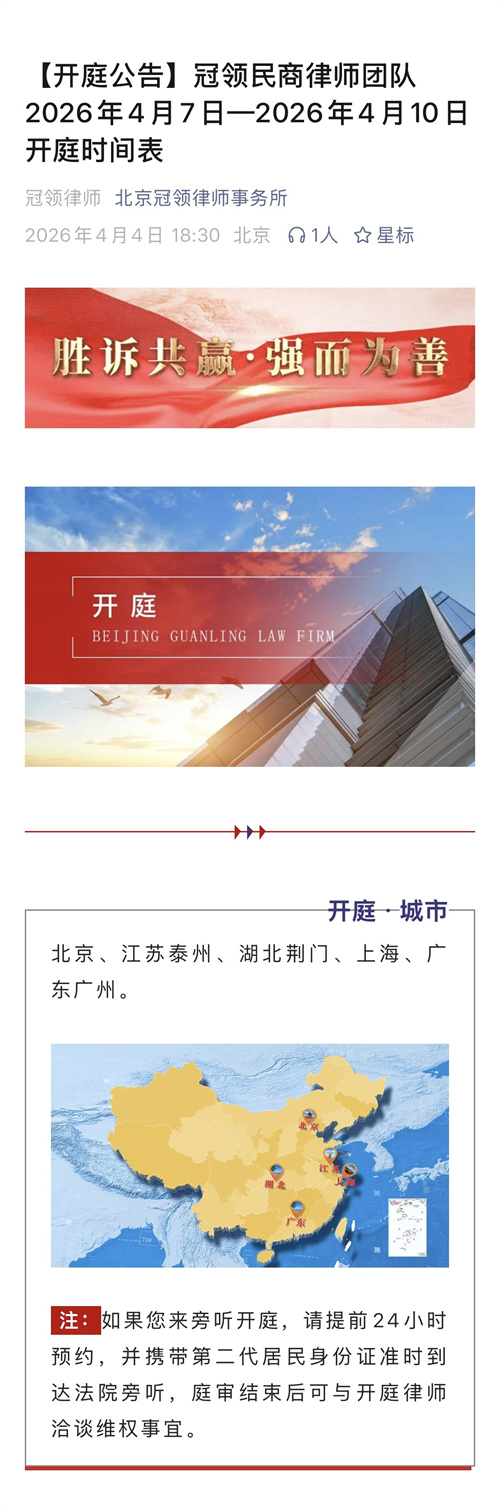 10.1.jpg