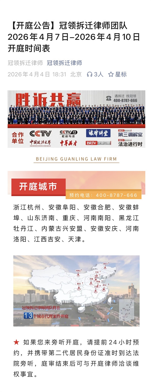 10.2.jpg