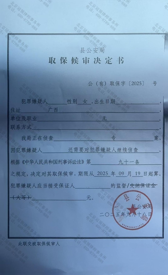 图片10.jpg