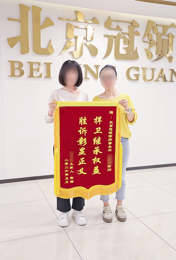 宁鹏辉律师照片3.jpg