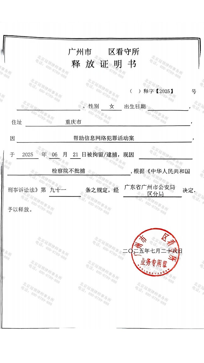 图片6.jpg