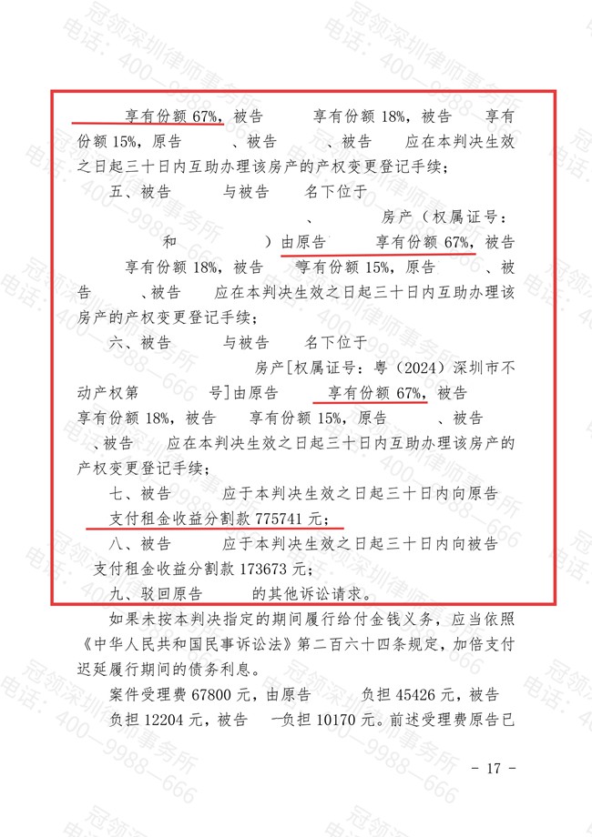5-3.jpg