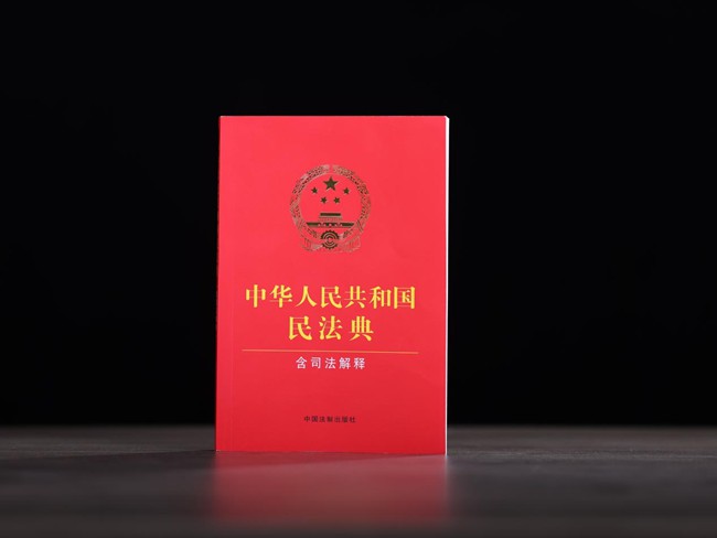 图片9.jpg