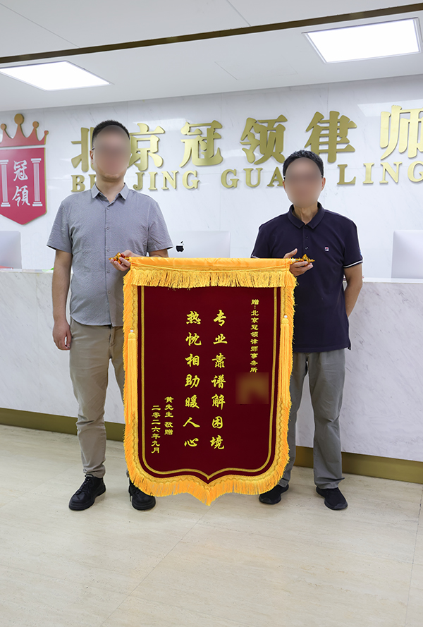 专业靠谱解困境