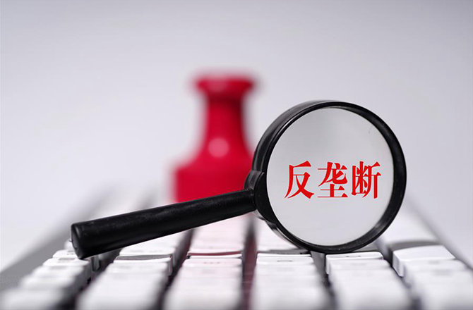 1636102390562229.jpg 1636102390562229.jpg