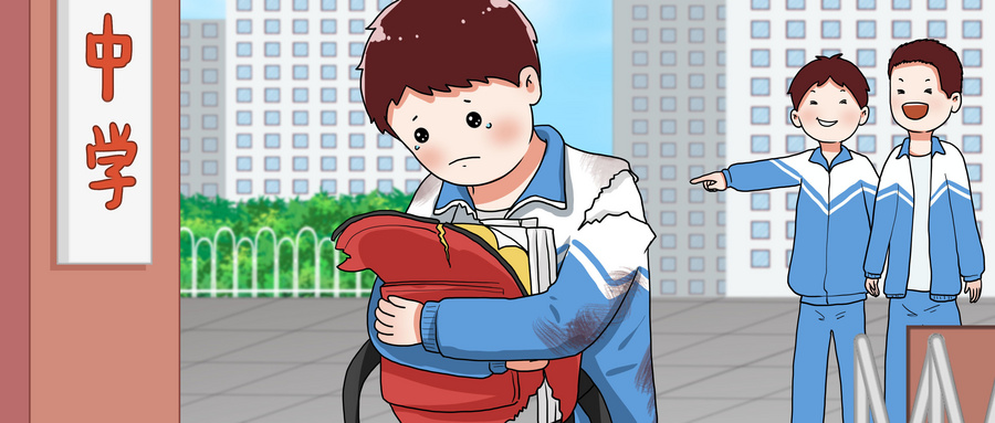 1637895759654347.png 1637895759654347.png