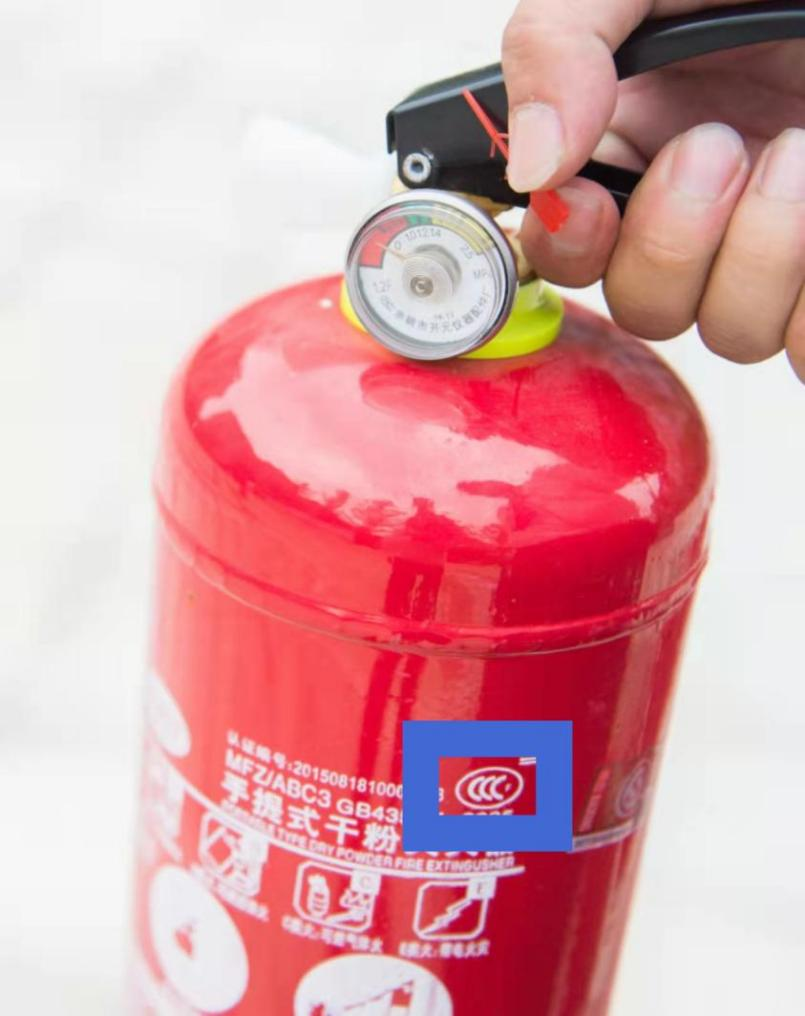 当心灭不了火的灭火器-图1