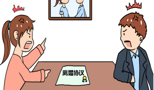 1661235279944454.png 离婚协议.png