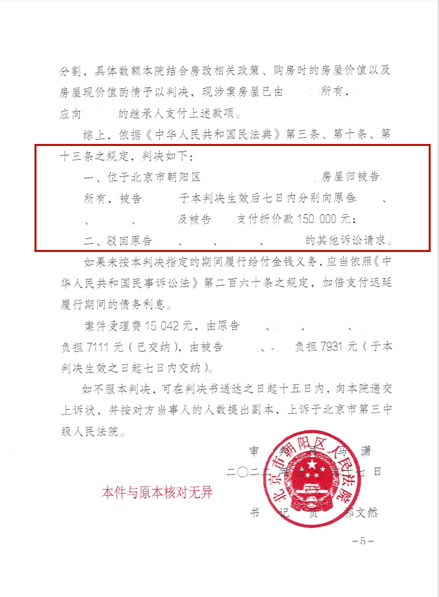 1661239534346137.png 1661239534346137.png