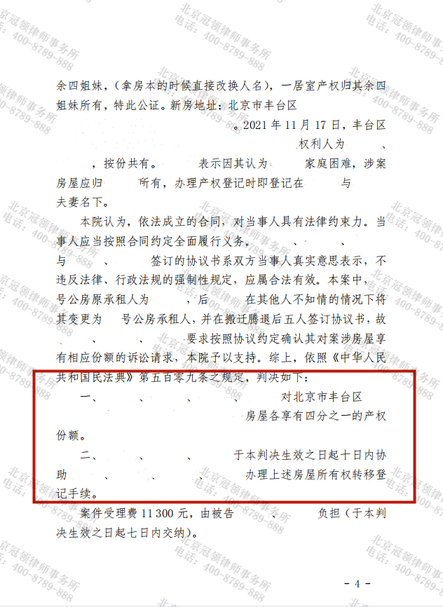 1661239576997673.png 1661239576997673.png