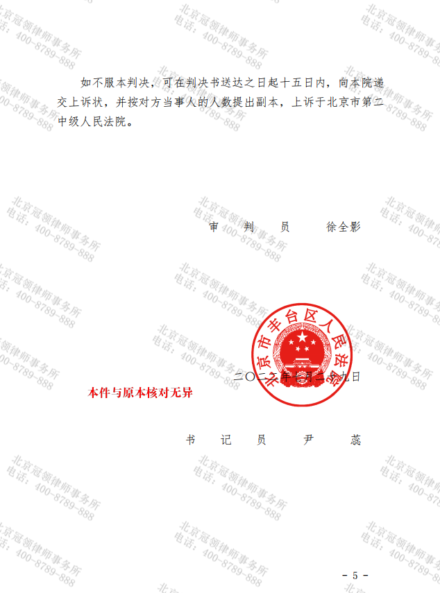 1661239583724067.png 1661239583724067.png