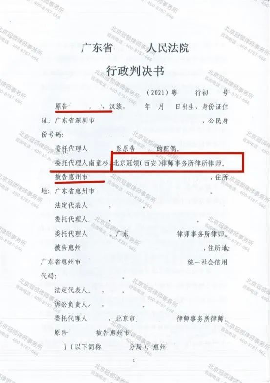 1661239722994579.jpg 1661239722994579.jpg