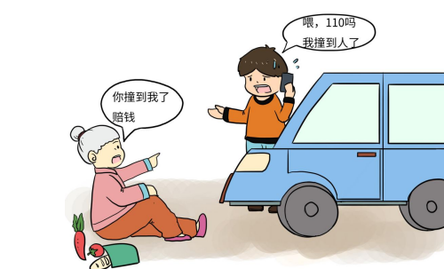 1663226779314145.png 交通事故.png