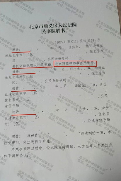 1666258721957070.png 临时.png