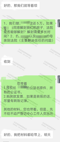 1666749416517519.png 1666749416517519.png