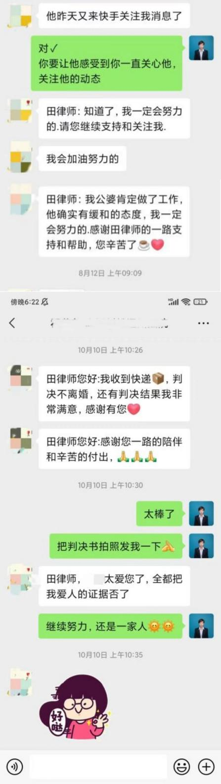 1666753397454839.png 临时.png