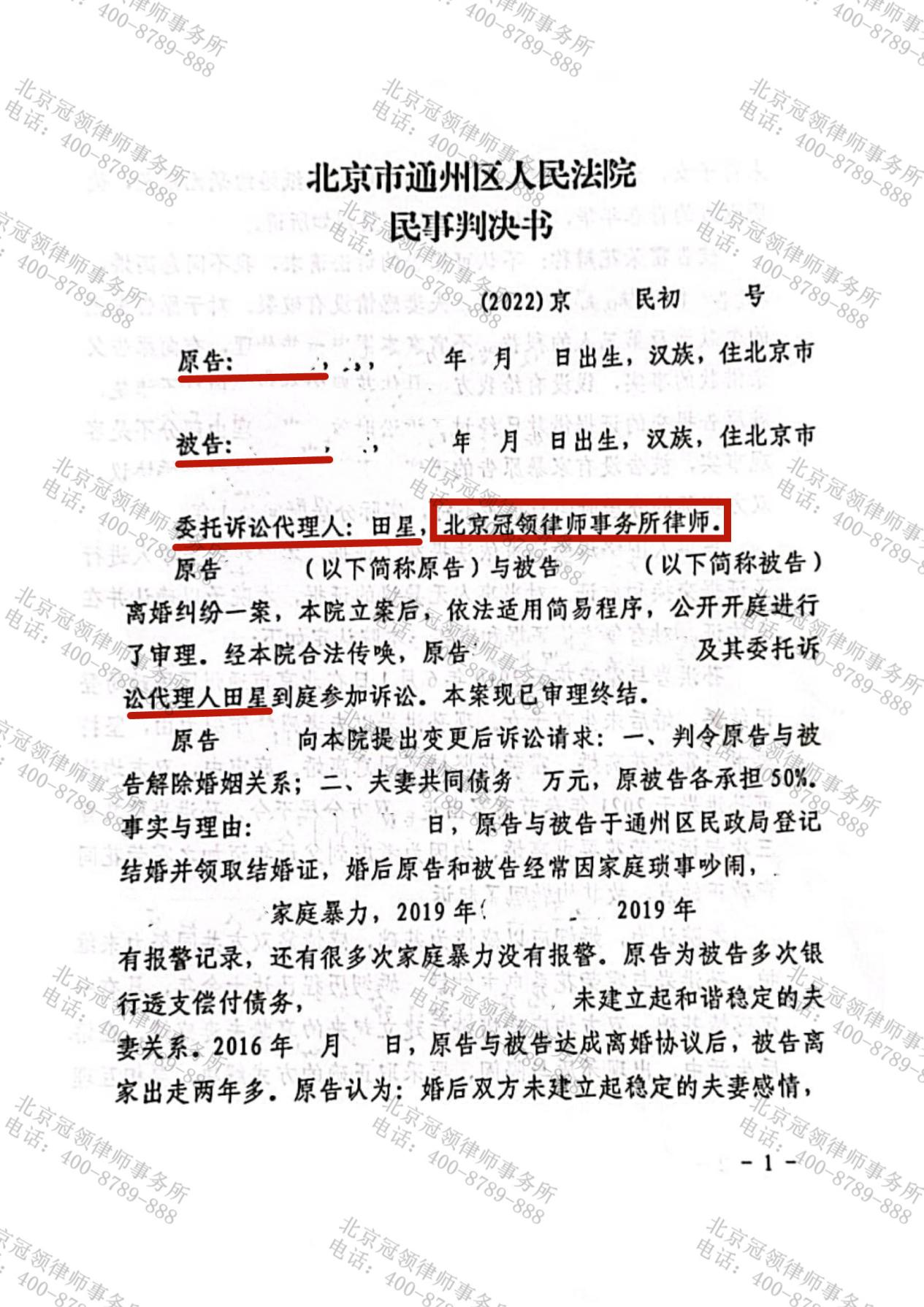 1666753404790948.png 1666753404790948.png