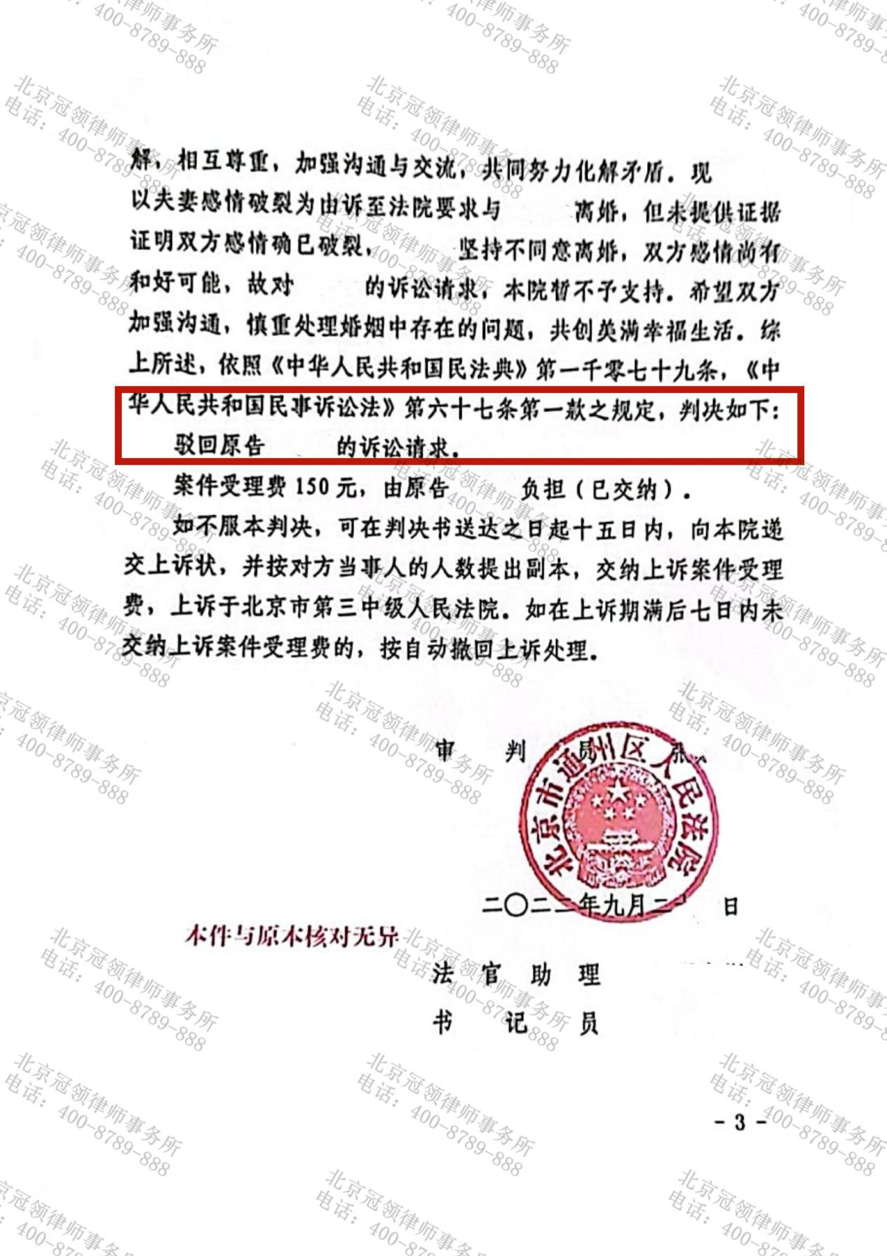 1666753413348462.png 1666753413348462.png