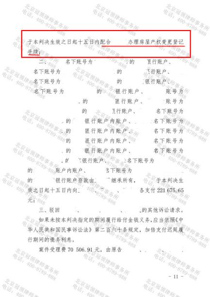 1667285634745820.png 1667285634745820.png