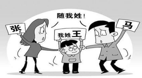 1667288850887191.png 随我姓.png