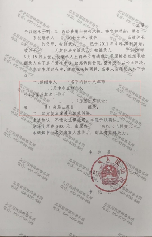 1761637712170990.jpg 8.2.jpg